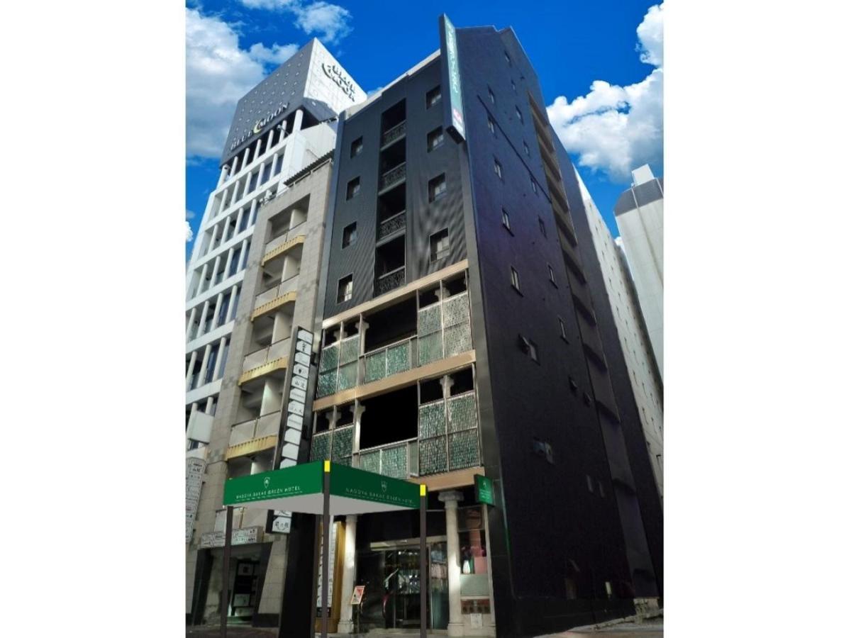 Nagoya Sakae Green Hotel Kültér fotó
