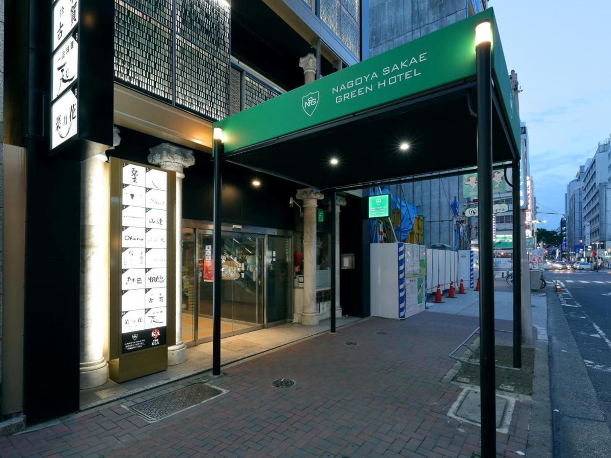 Nagoya Sakae Green Hotel Kültér fotó