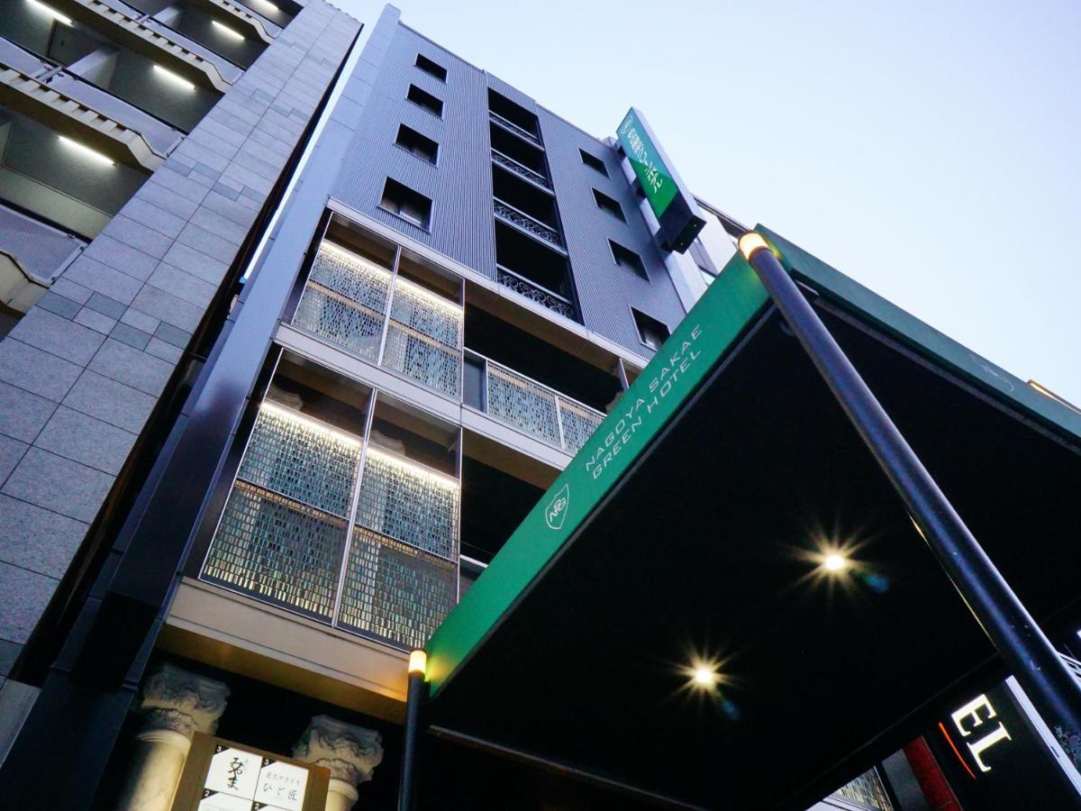 Nagoya Sakae Green Hotel Kültér fotó