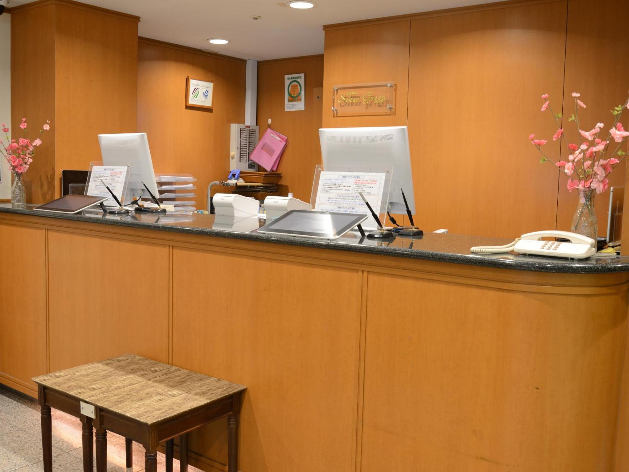 Nagoya Sakae Green Hotel Kültér fotó