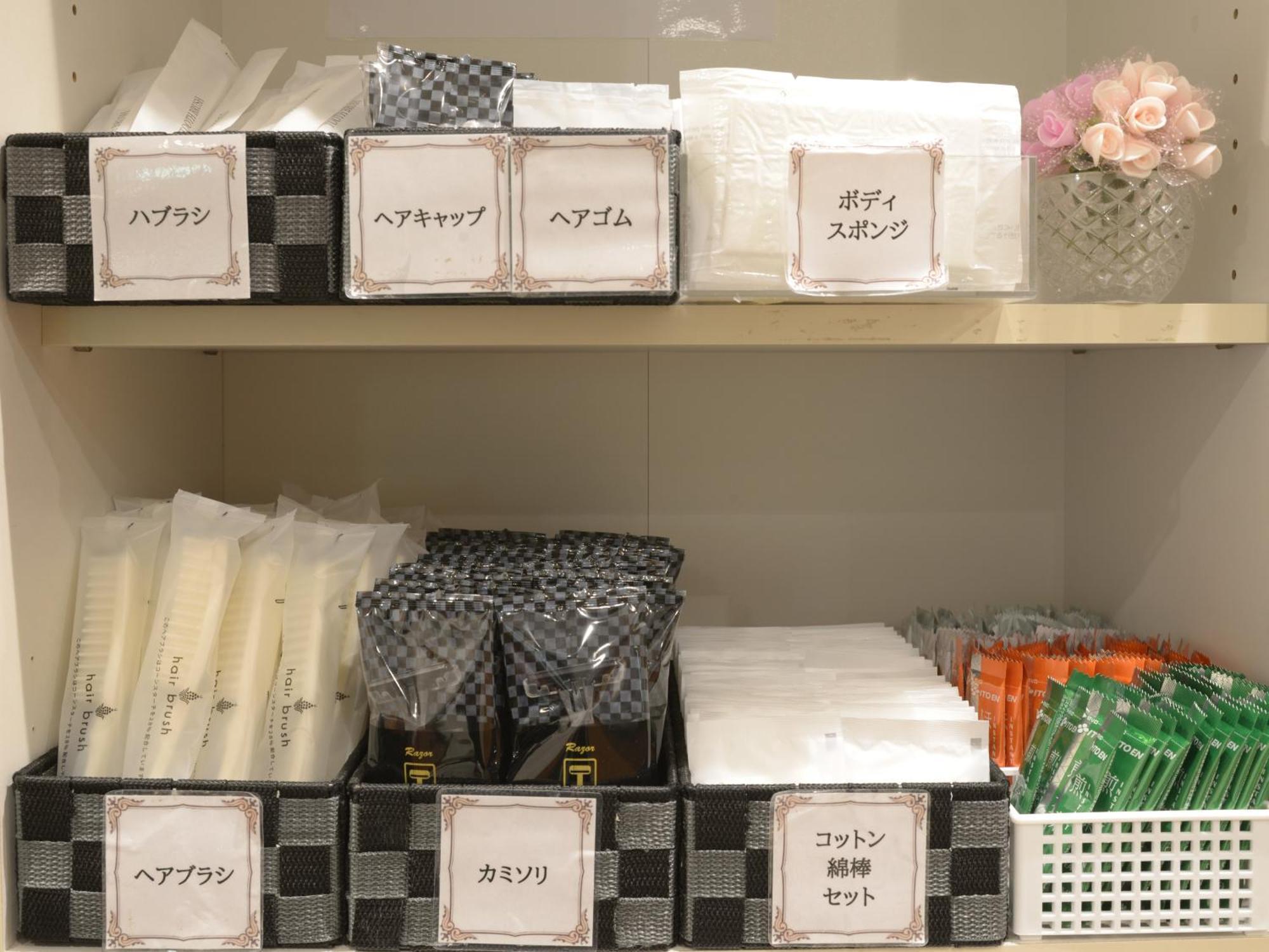 Nagoya Sakae Green Hotel Kültér fotó